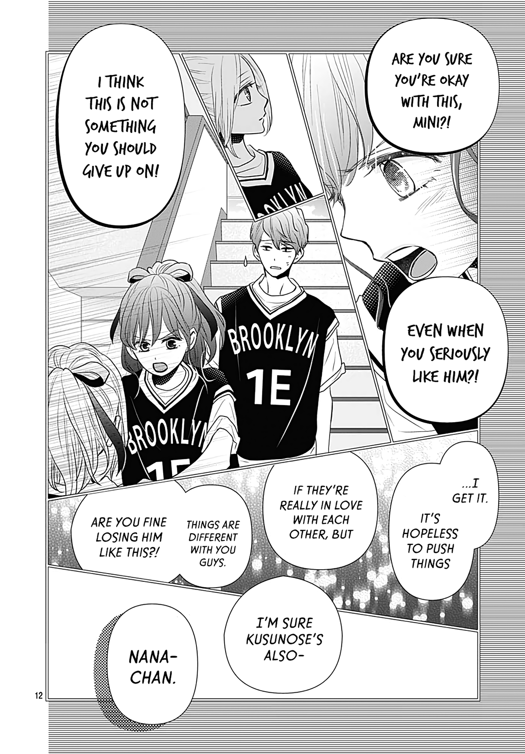 Koi no You na Mono Janaku chapter 15 - page 14