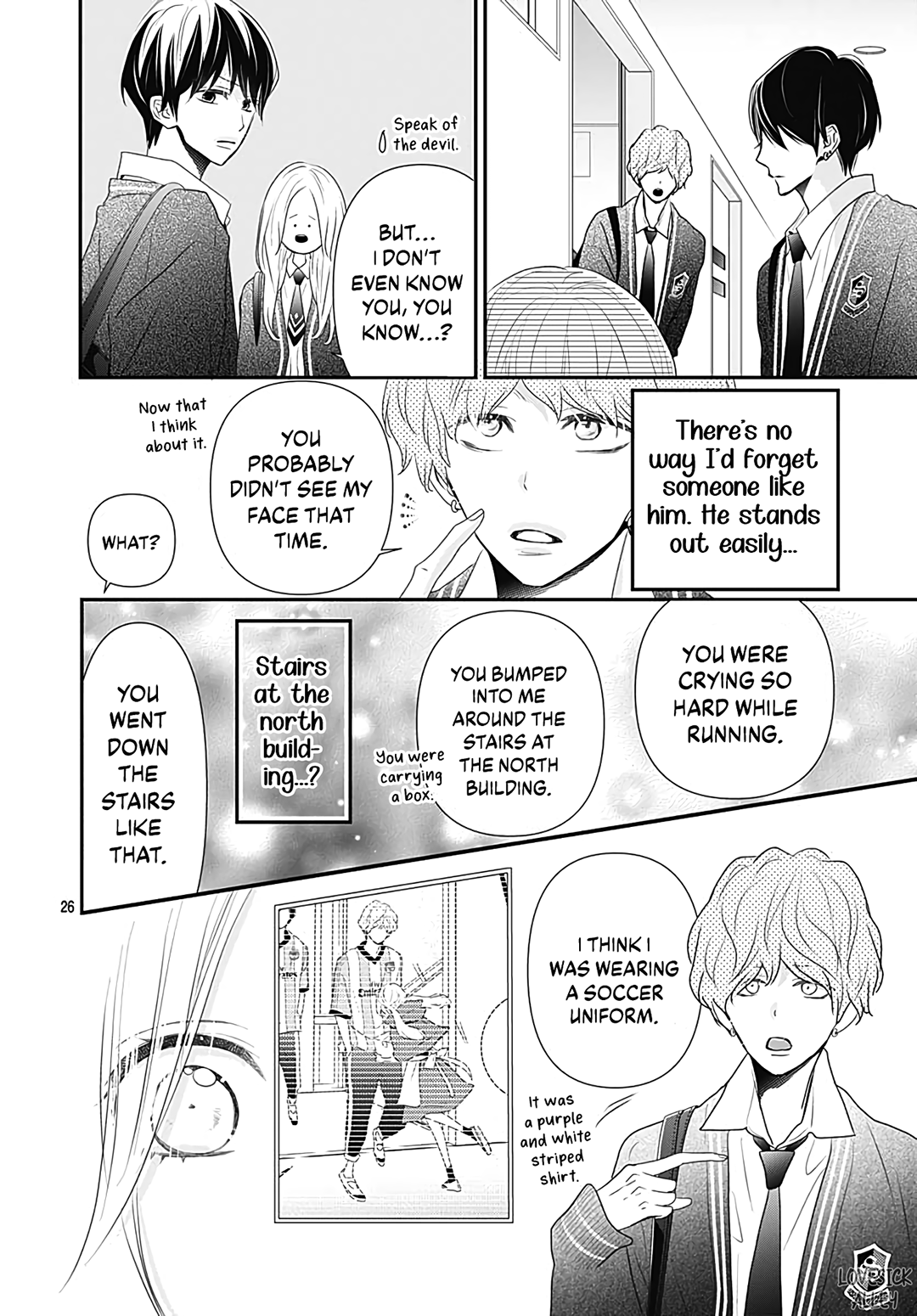 Koi no You na Mono Janaku chapter 15 - page 28