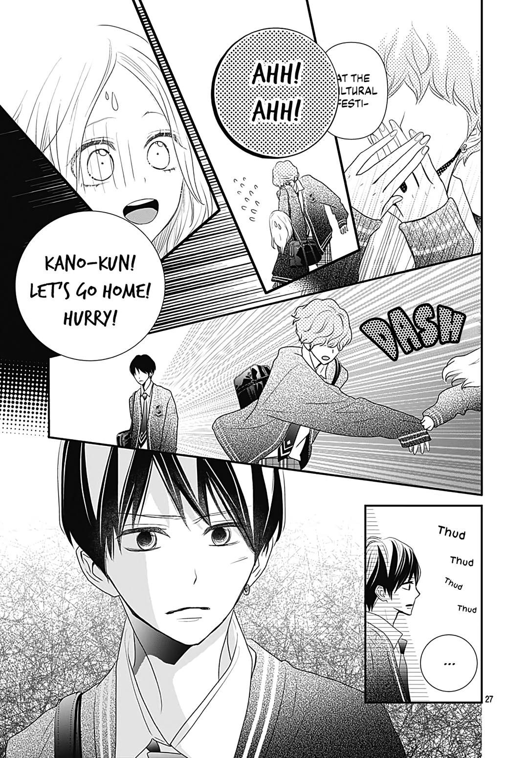 Koi no You na Mono Janaku chapter 15 - page 29