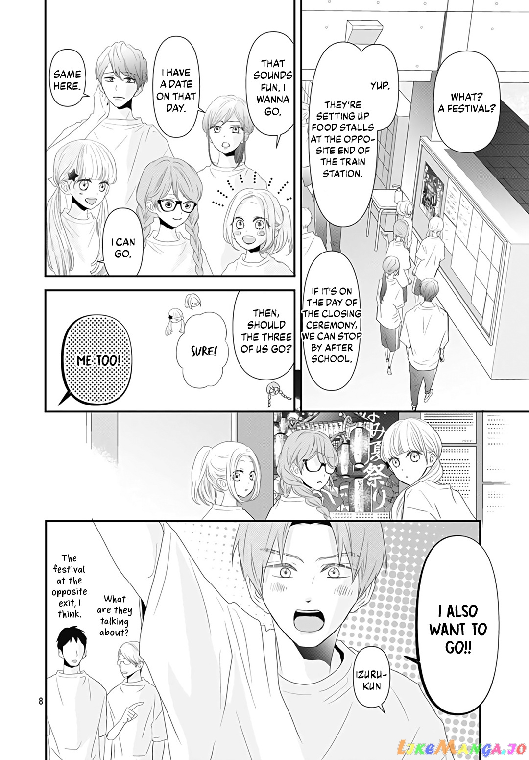 Koi no You na Mono Janaku chapter 8 - page 10