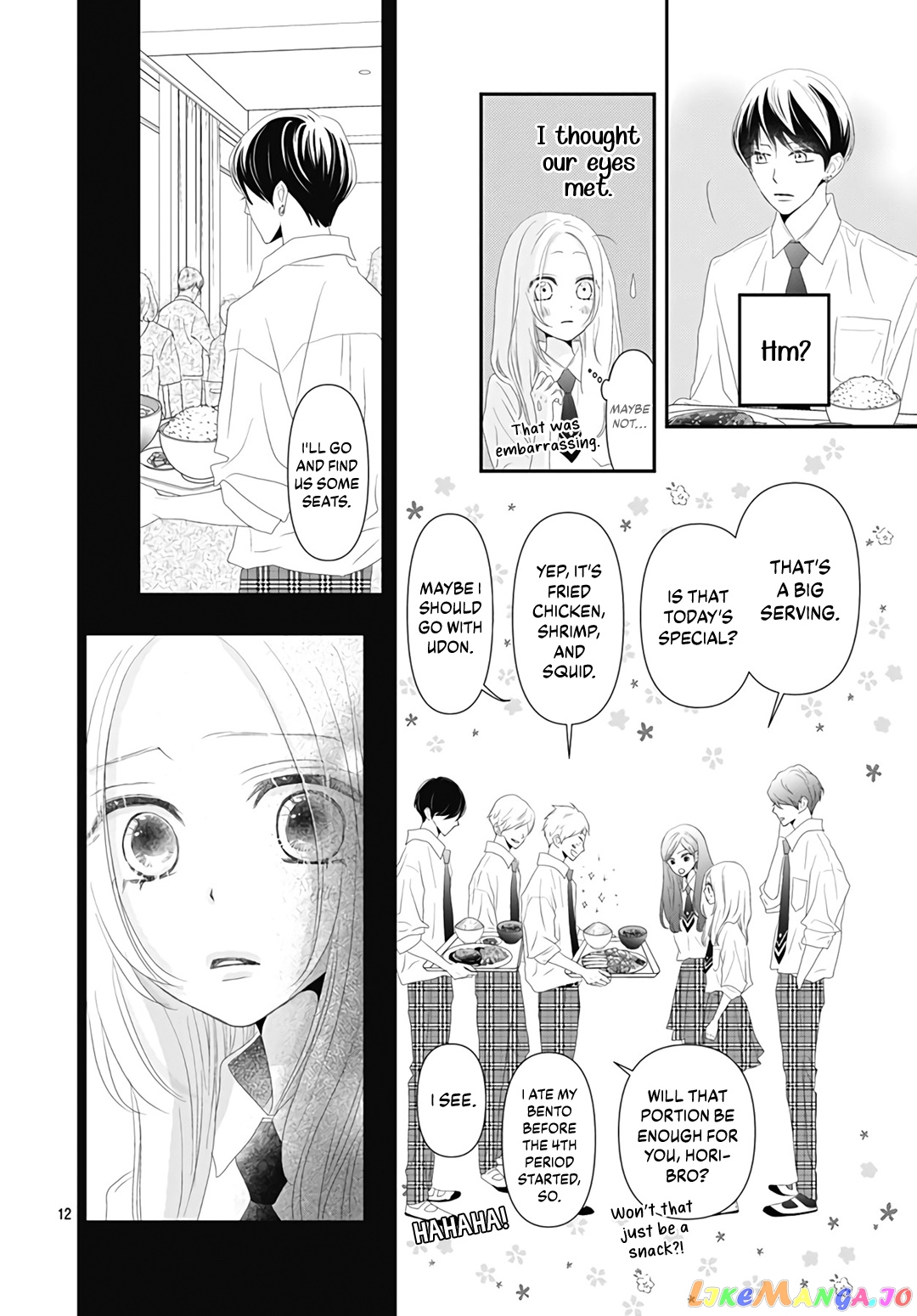 Koi no You na Mono Janaku chapter 8 - page 14