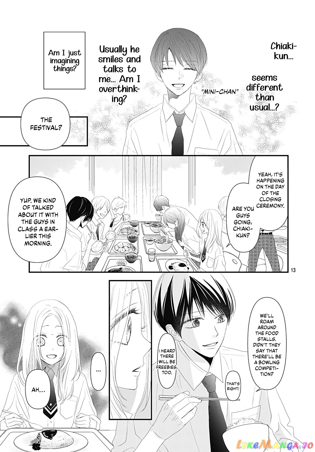 Koi no You na Mono Janaku chapter 8 - page 15
