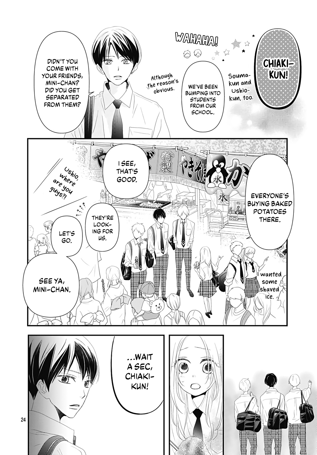 Koi no You na Mono Janaku chapter 8 - page 26