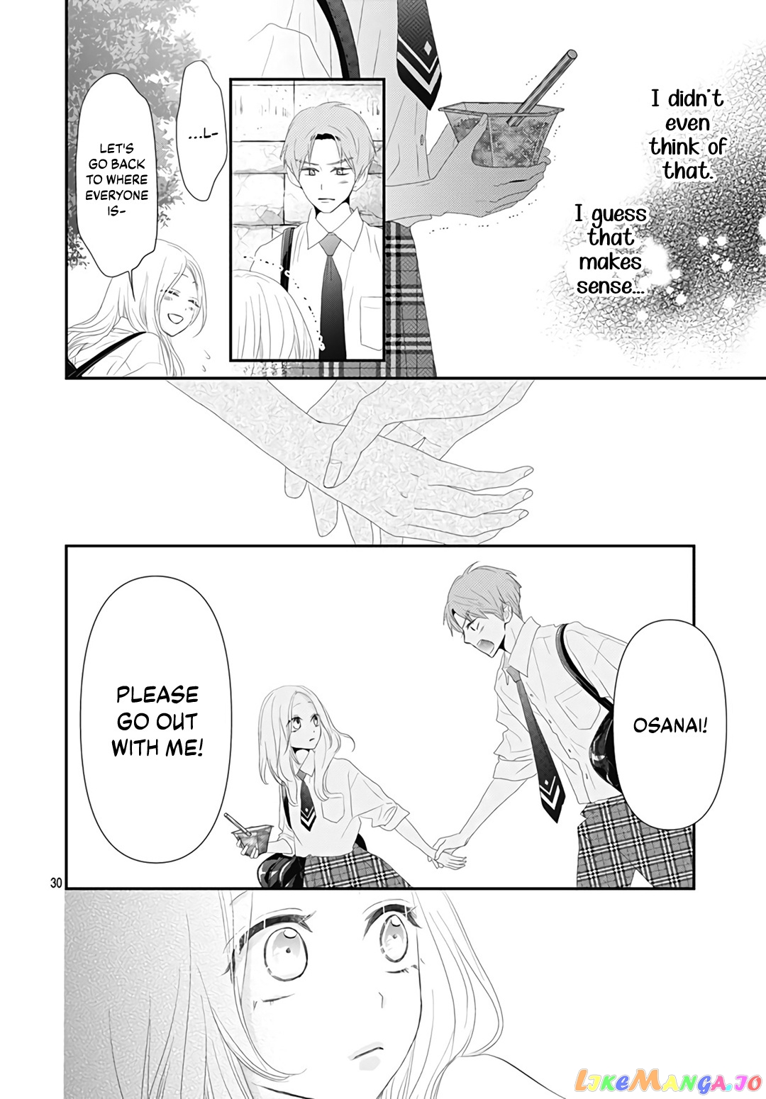 Koi no You na Mono Janaku chapter 8 - page 32