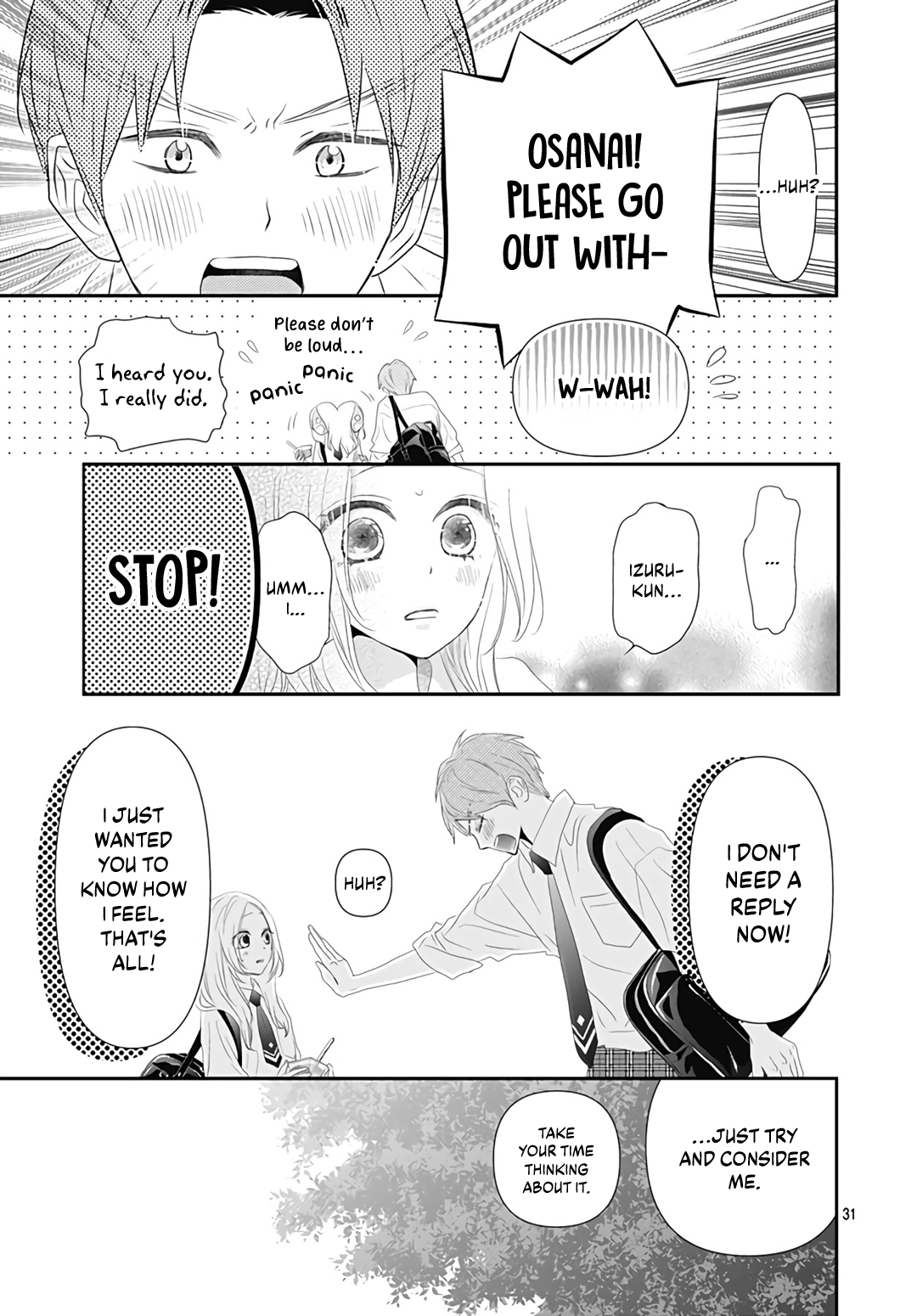 Koi no You na Mono Janaku chapter 8 - page 33