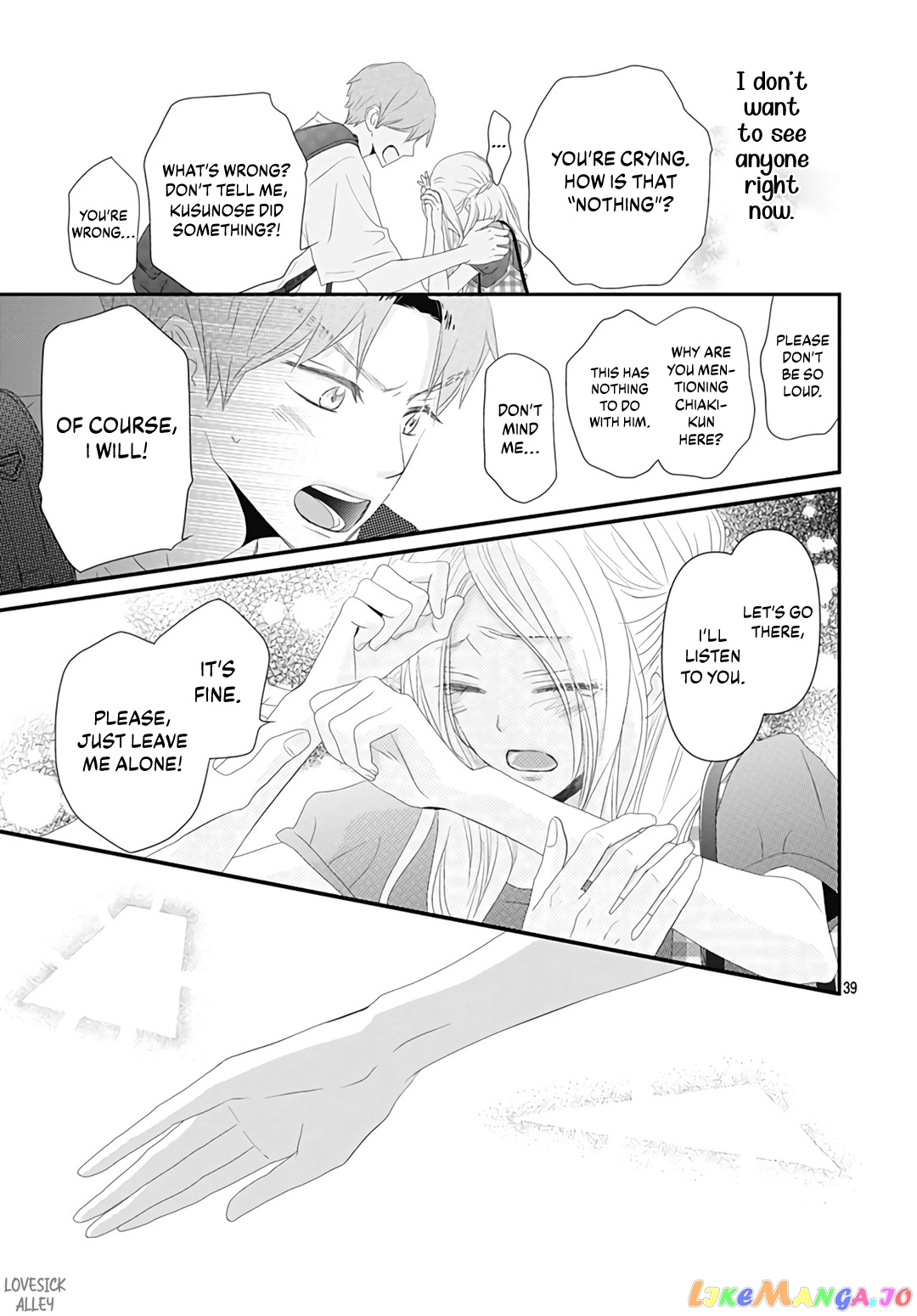 Koi no You na Mono Janaku chapter 8 - page 41