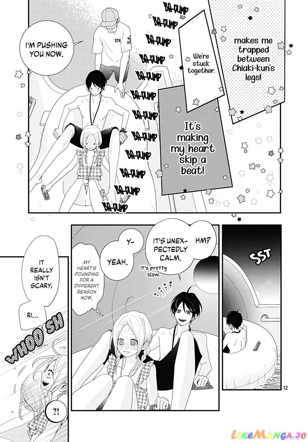 Koi no You na Mono Janaku chapter 25 - page 12