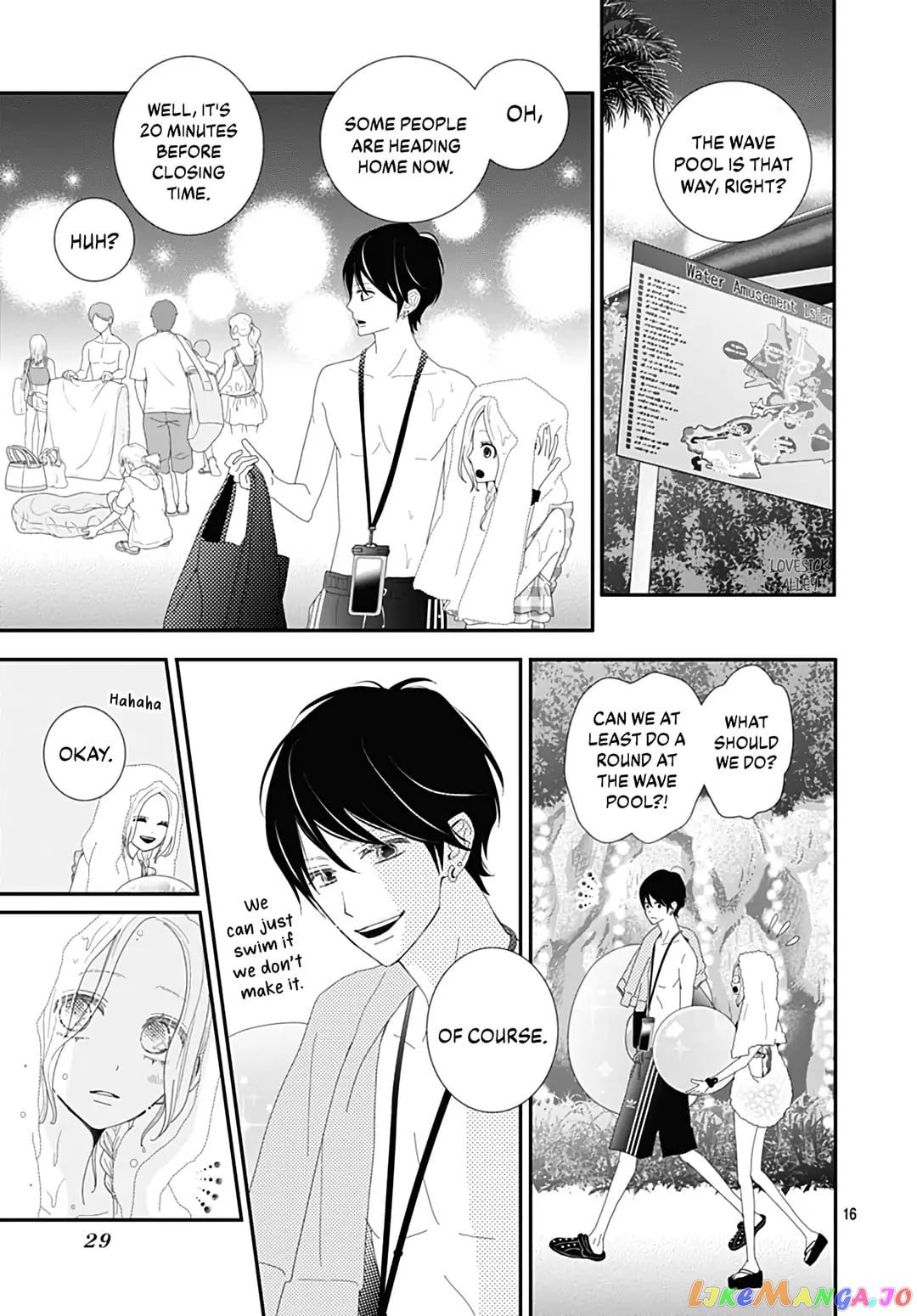 Koi no You na Mono Janaku chapter 25 - page 16