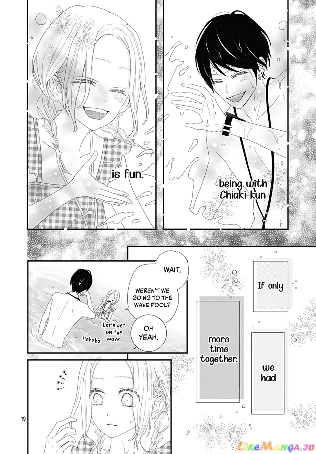 Koi no You na Mono Janaku chapter 25 - page 19