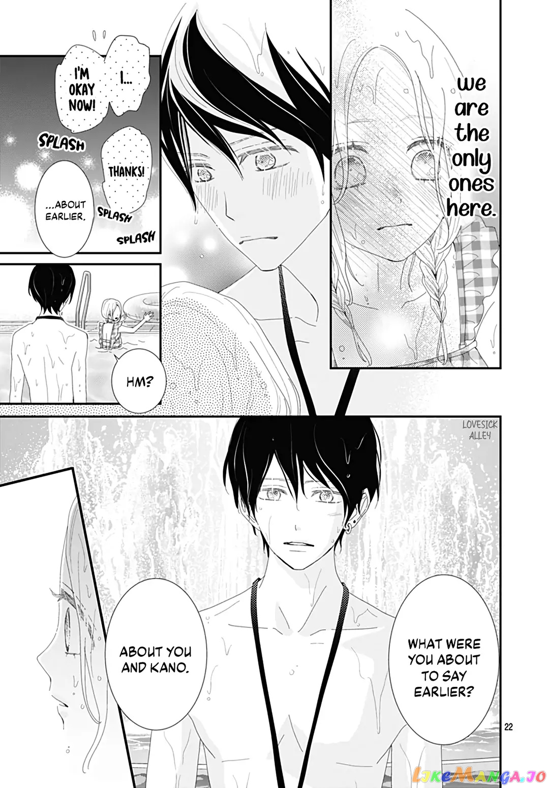 Koi no You na Mono Janaku chapter 25 - page 22