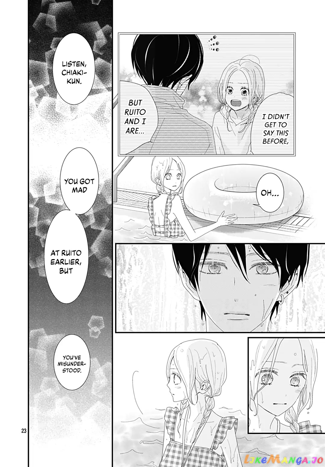 Koi no You na Mono Janaku chapter 25 - page 23