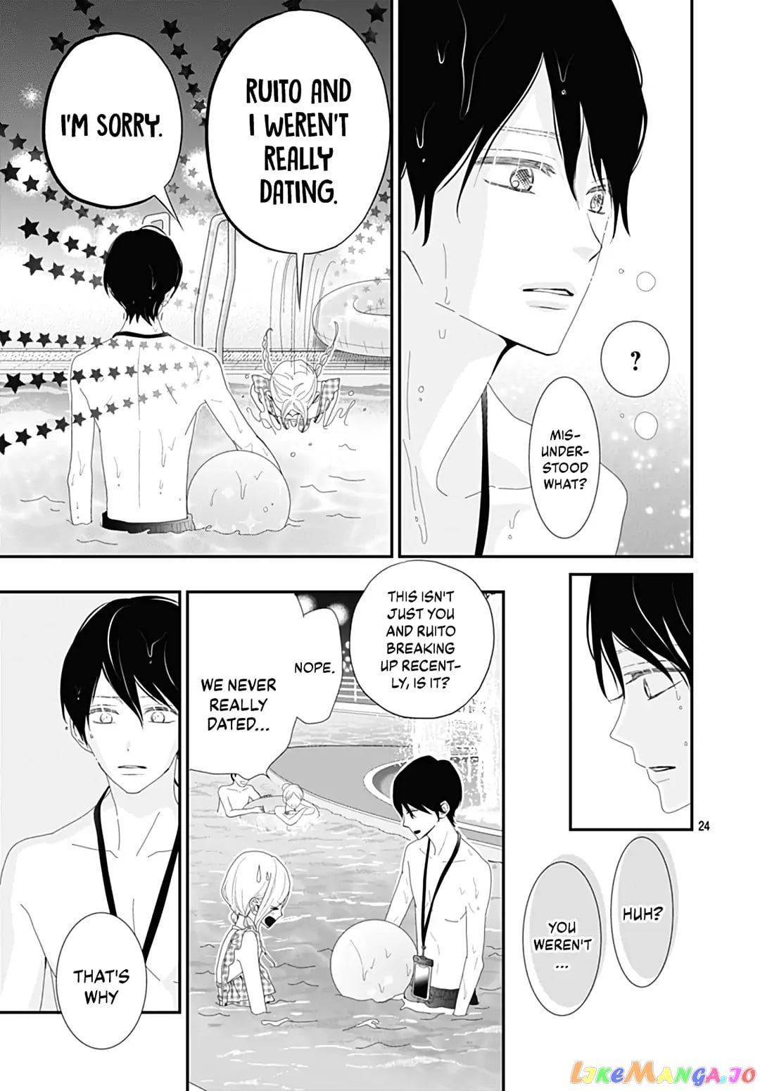 Koi no You na Mono Janaku chapter 25 - page 24