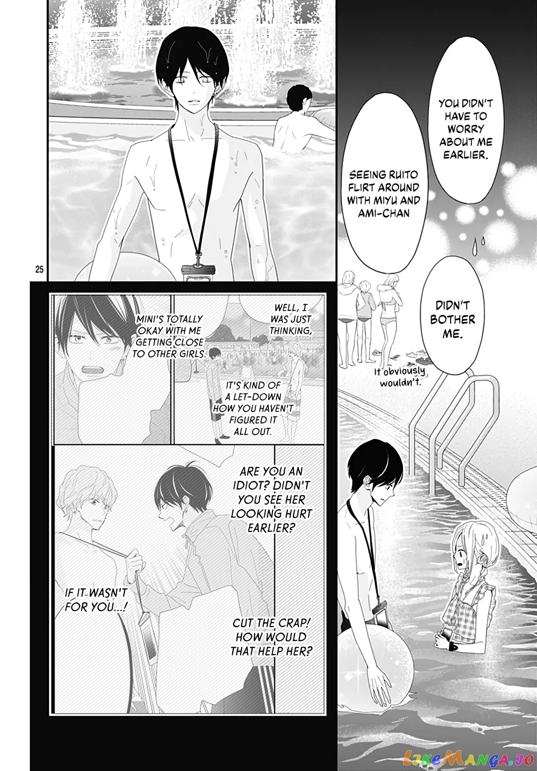 Koi no You na Mono Janaku chapter 25 - page 25