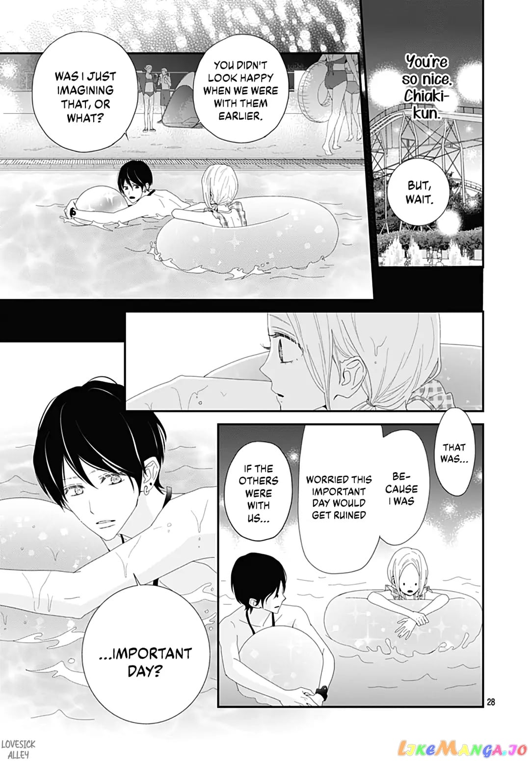 Koi no You na Mono Janaku chapter 25 - page 28