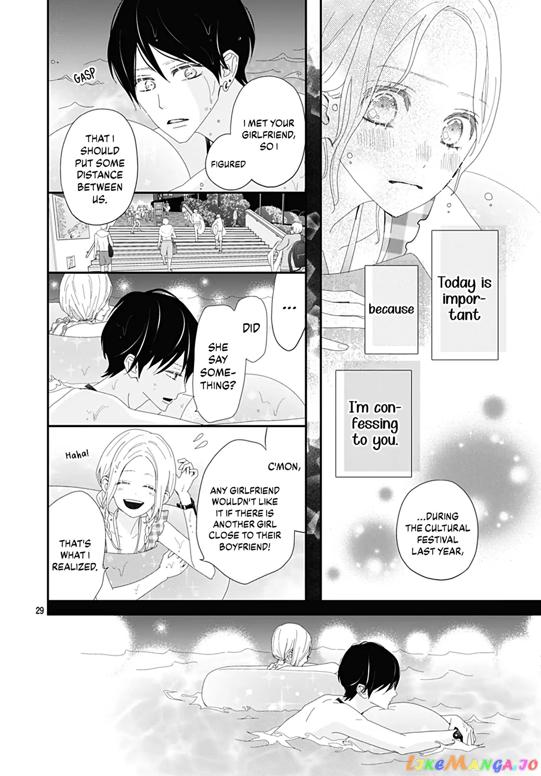 Koi no You na Mono Janaku chapter 25 - page 29