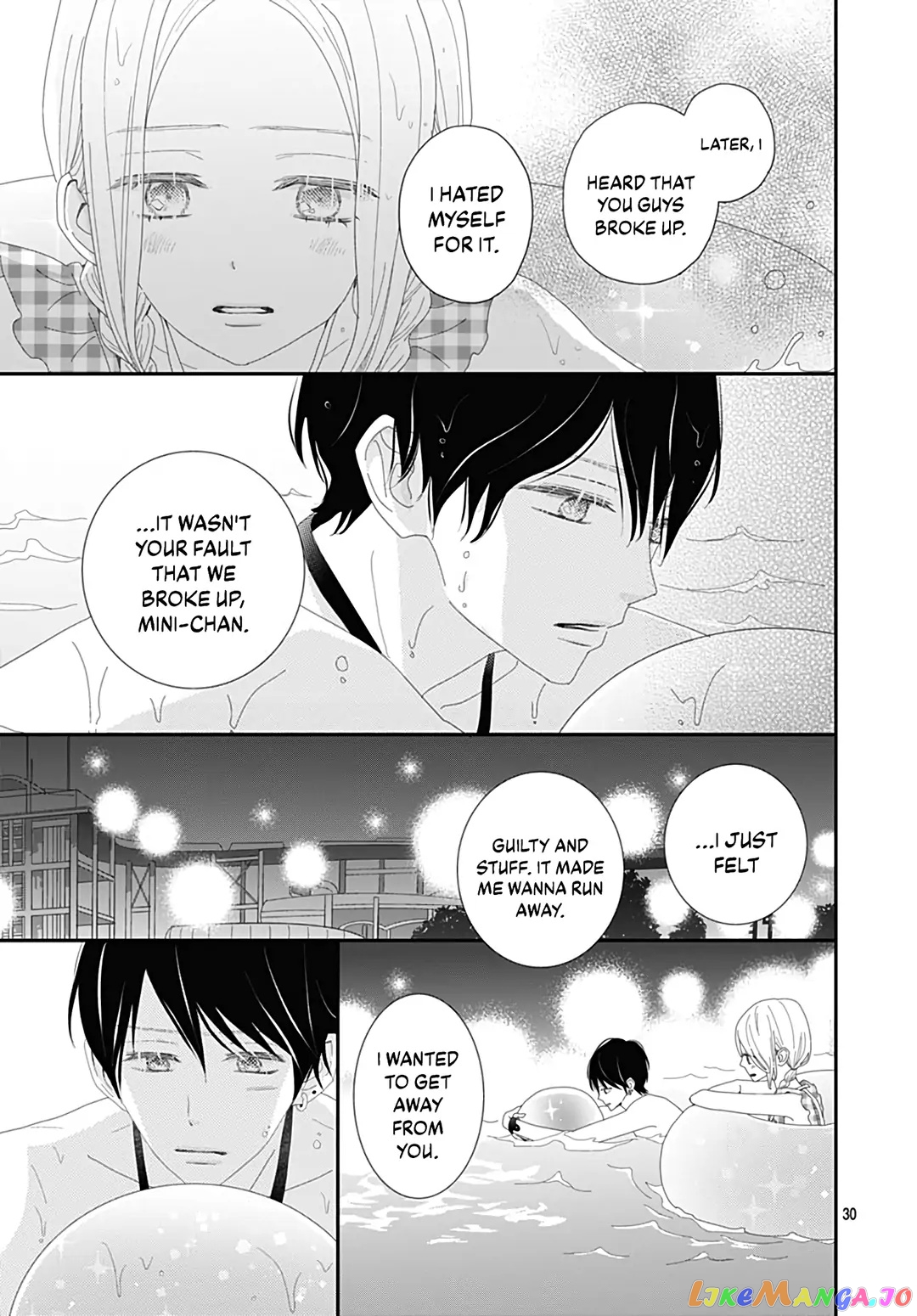 Koi no You na Mono Janaku chapter 25 - page 30