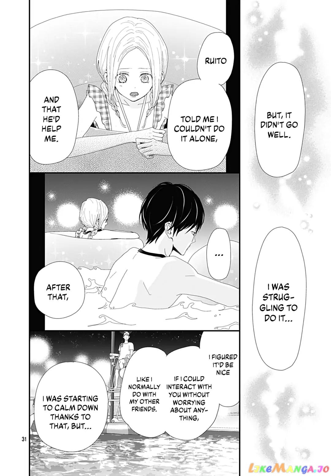Koi no You na Mono Janaku chapter 25 - page 31