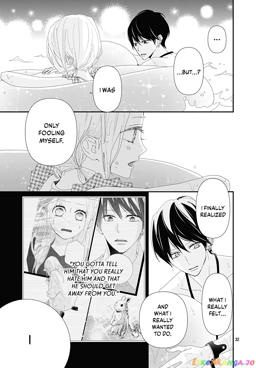 Koi no You na Mono Janaku chapter 25 - page 32