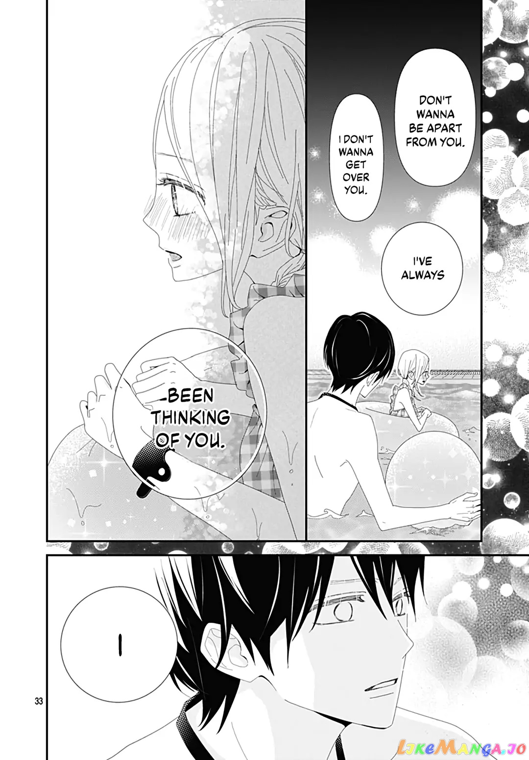 Koi no You na Mono Janaku chapter 25 - page 33