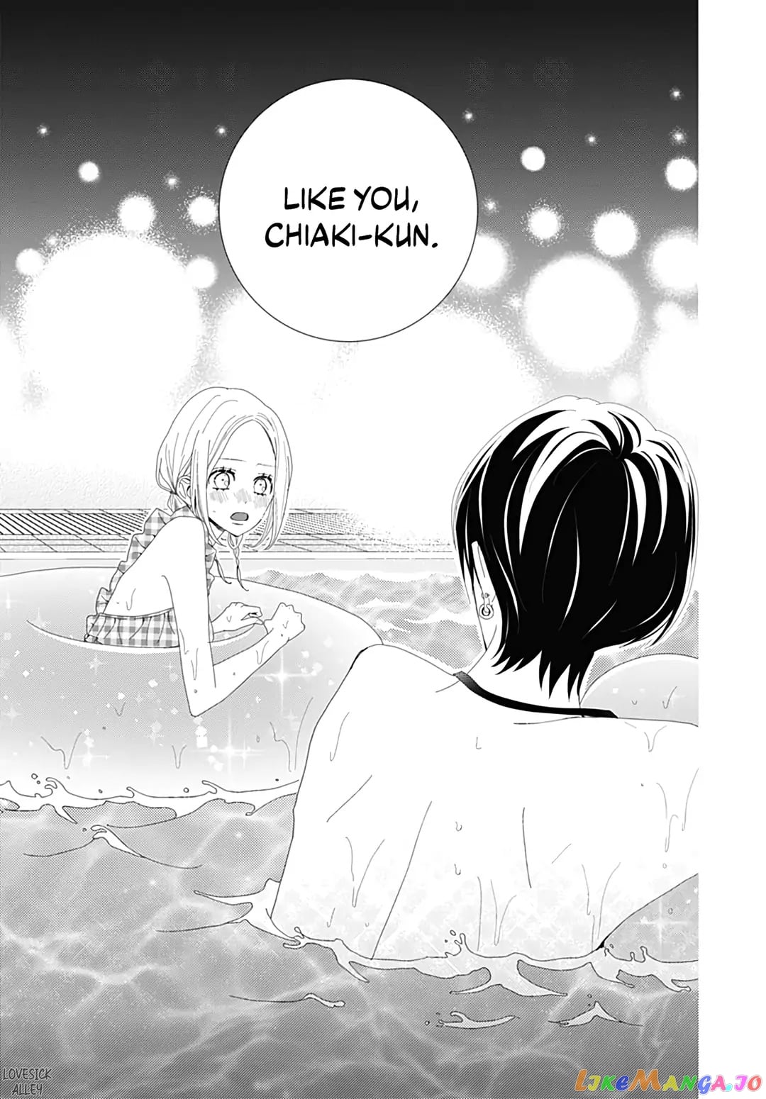 Koi no You na Mono Janaku chapter 25 - page 34