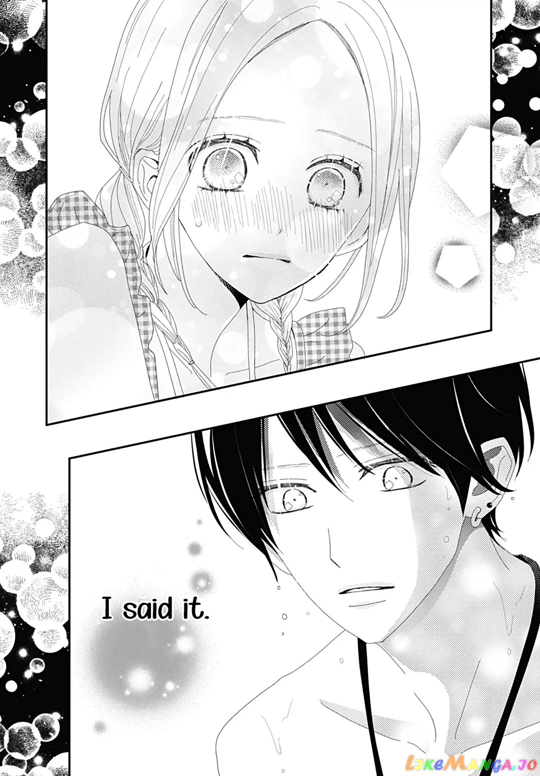 Koi no You na Mono Janaku chapter 25 - page 35