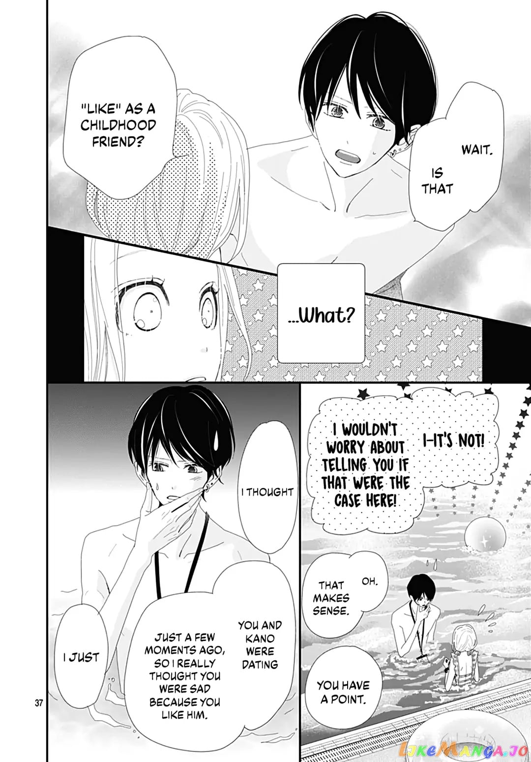 Koi no You na Mono Janaku chapter 25 - page 37