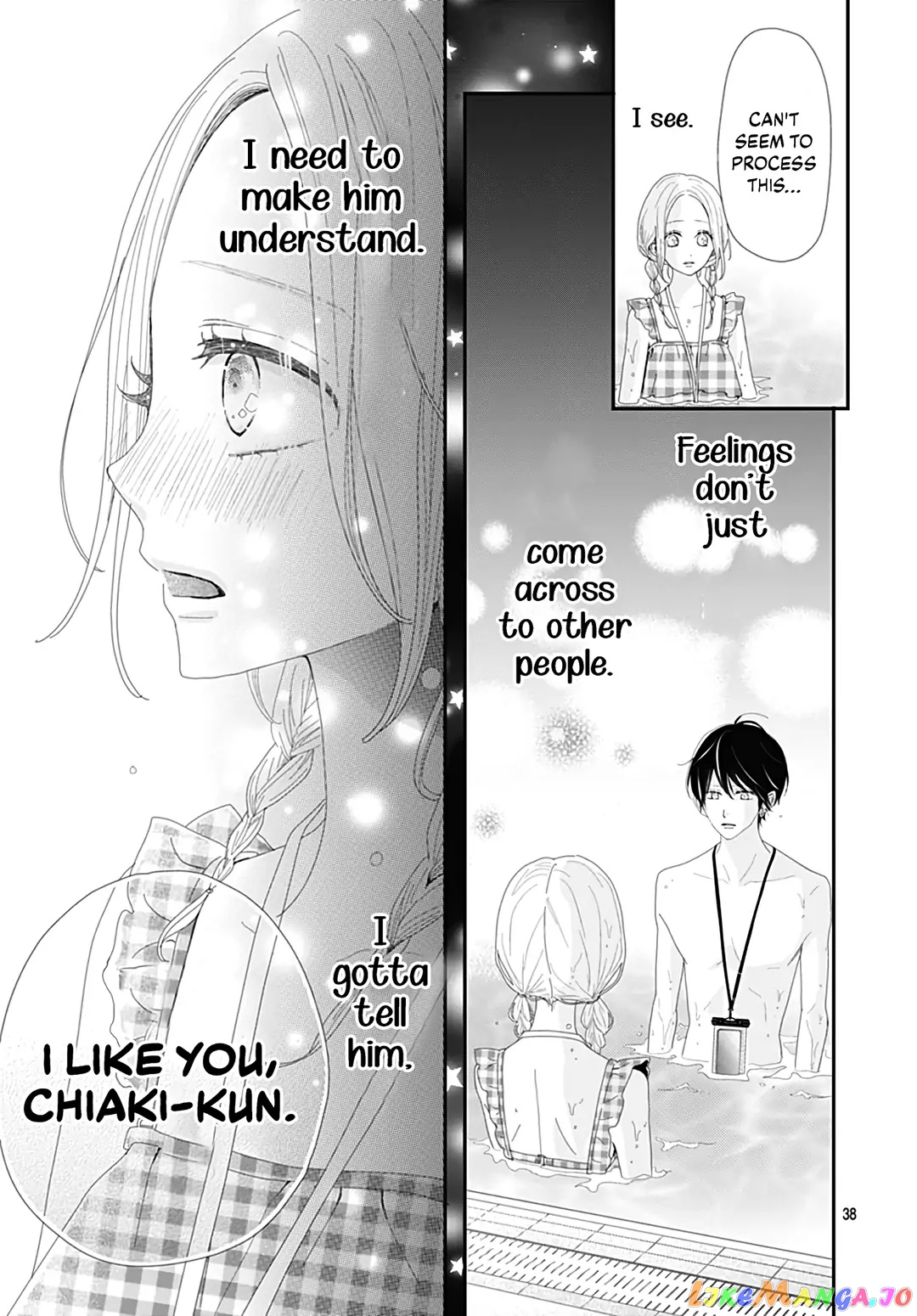 Koi no You na Mono Janaku chapter 25 - page 38