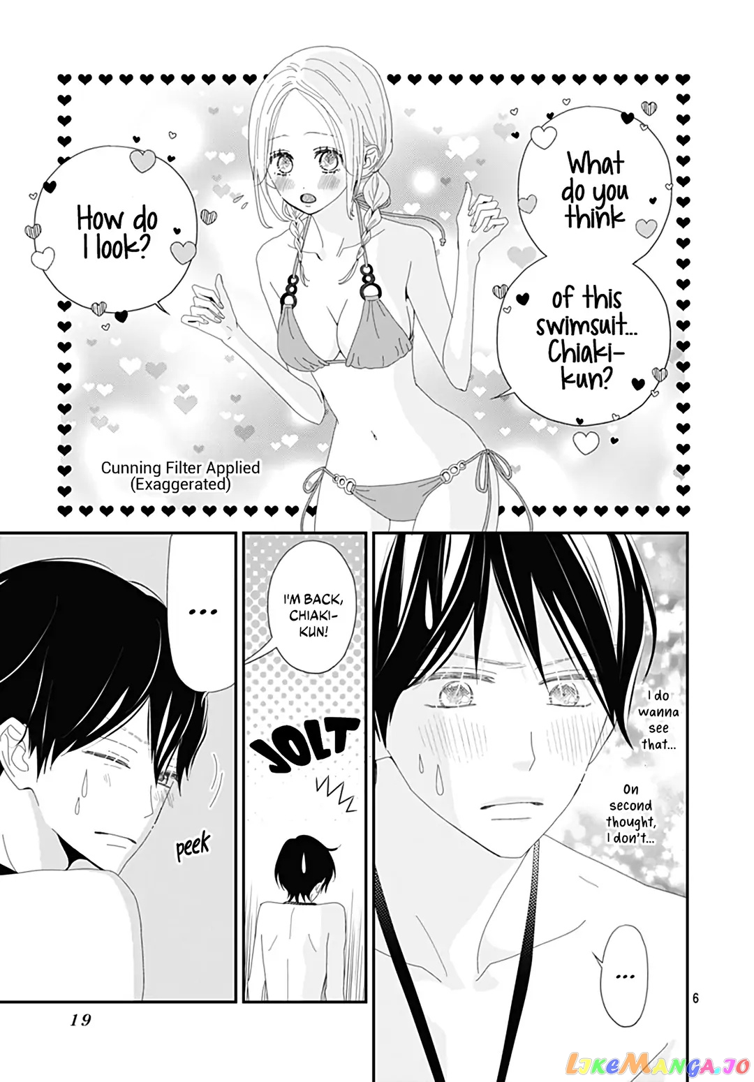 Koi no You na Mono Janaku chapter 25 - page 6