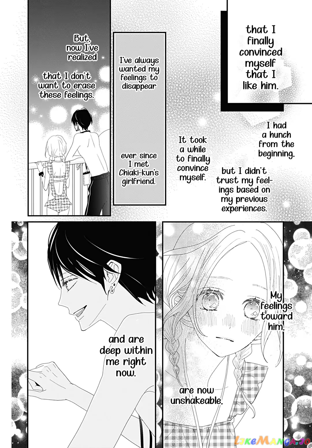 Koi no You na Mono Janaku chapter 25 - page 9