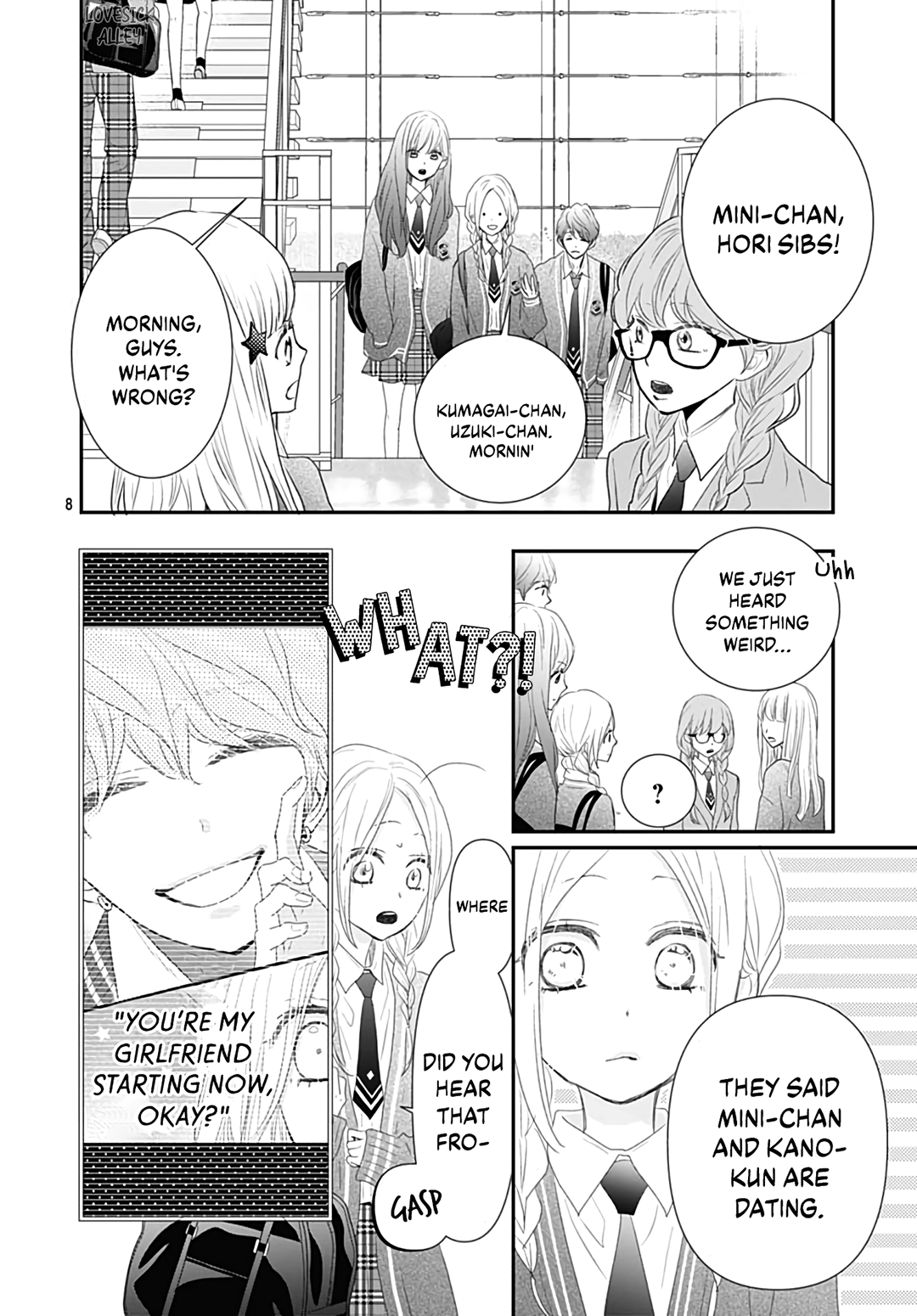 Koi no You na Mono Janaku chapter 16 - page 10