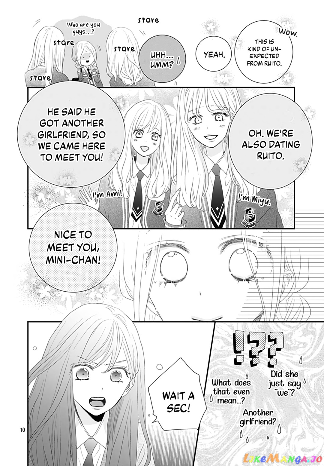 Koi no You na Mono Janaku chapter 16 - page 12