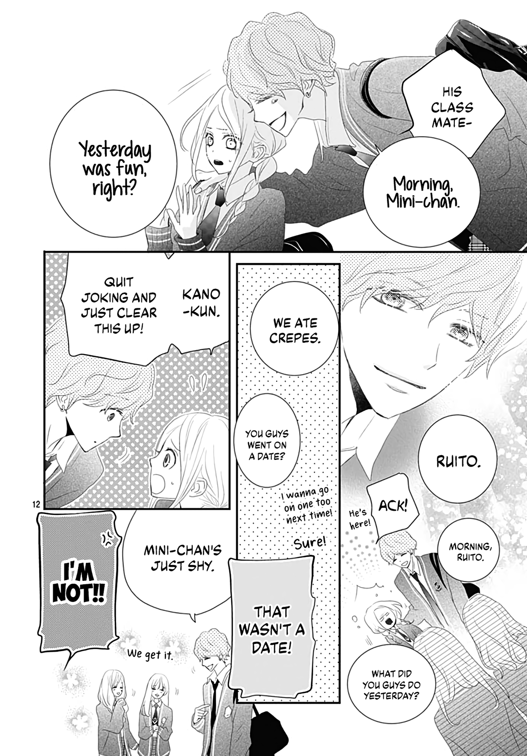 Koi no You na Mono Janaku chapter 16 - page 14