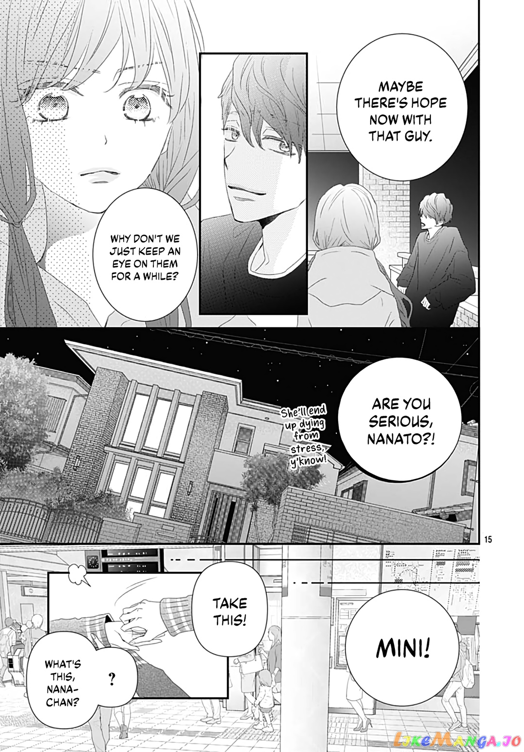 Koi no You na Mono Janaku chapter 16 - page 17