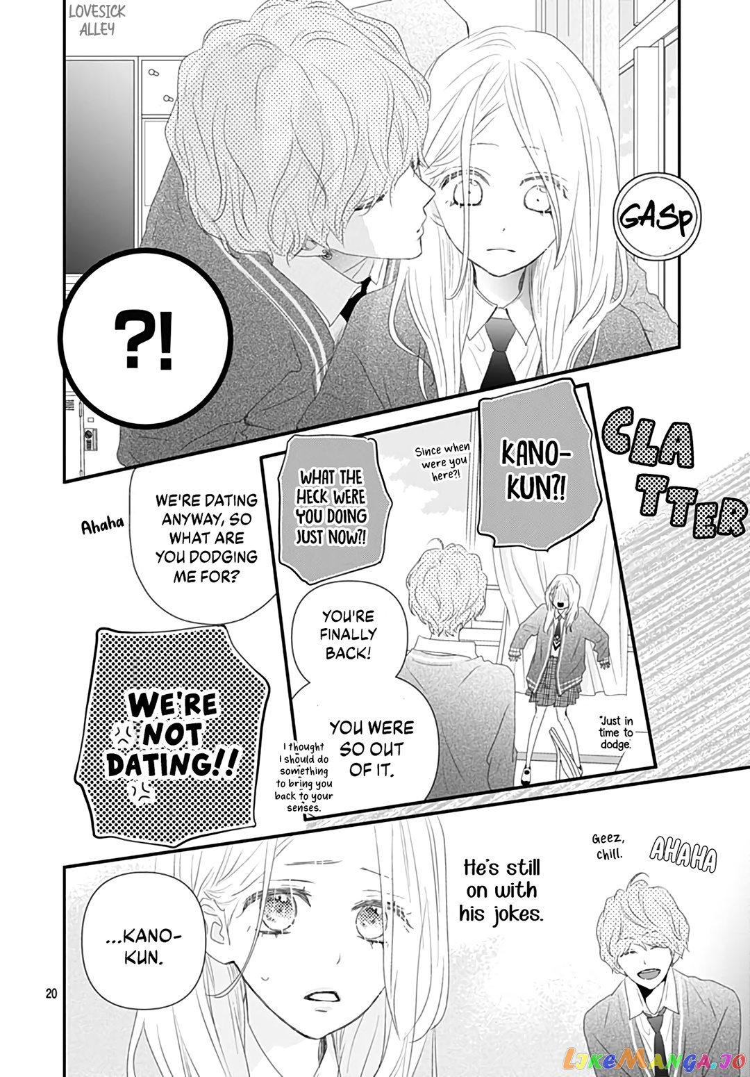 Koi no You na Mono Janaku chapter 16 - page 22