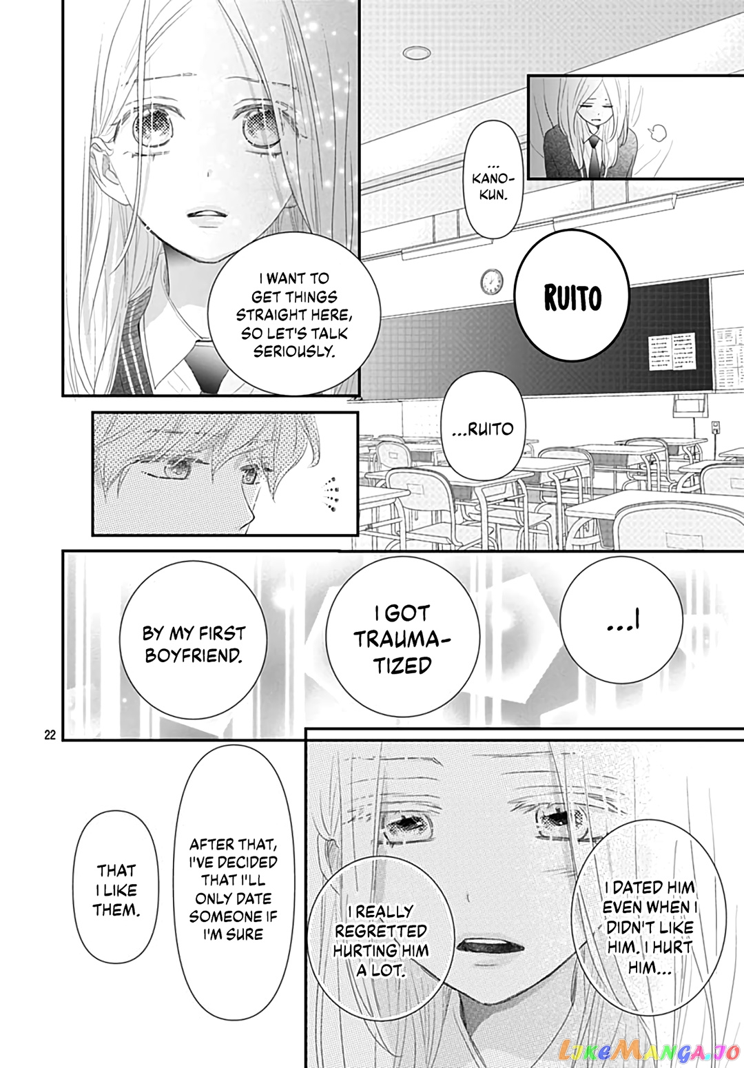 Koi no You na Mono Janaku chapter 16 - page 24