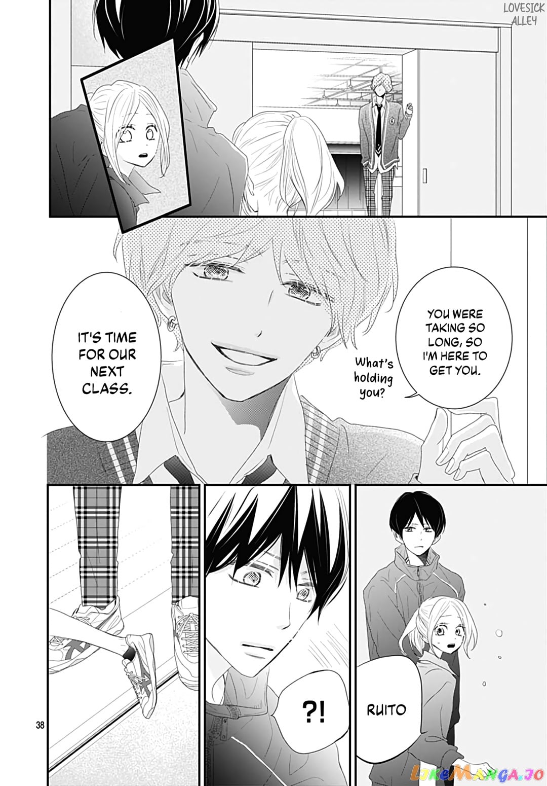 Koi no You na Mono Janaku chapter 16 - page 40