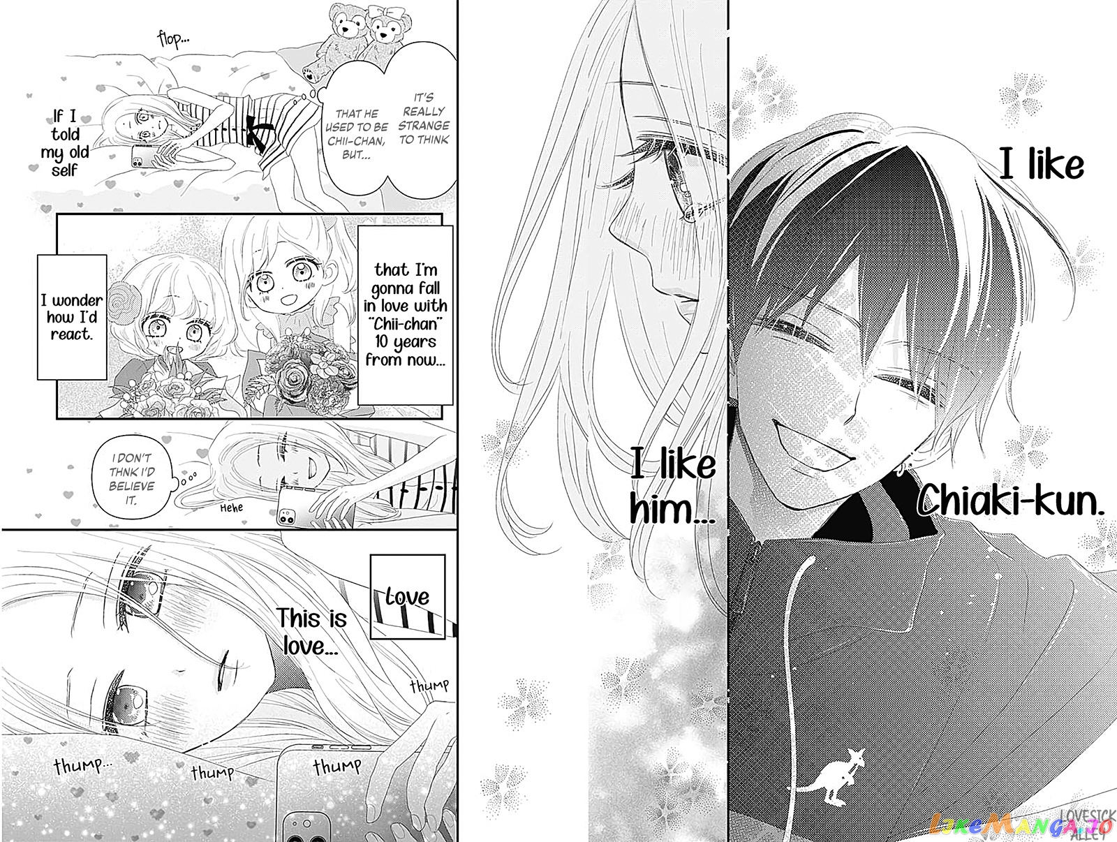 Koi no You na Mono Janaku chapter 9 - page 11