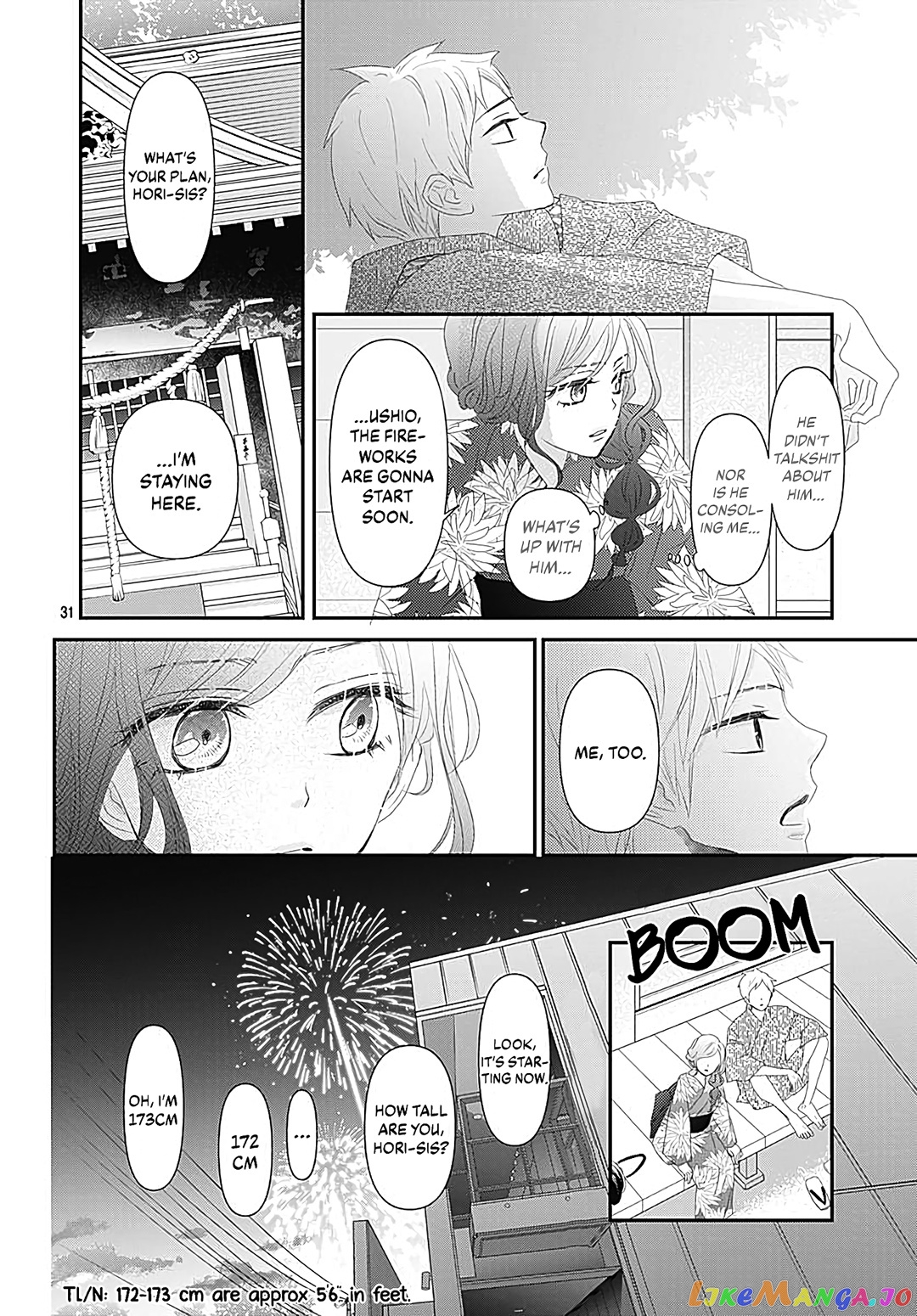 Koi no You na Mono Janaku chapter 9 - page 32