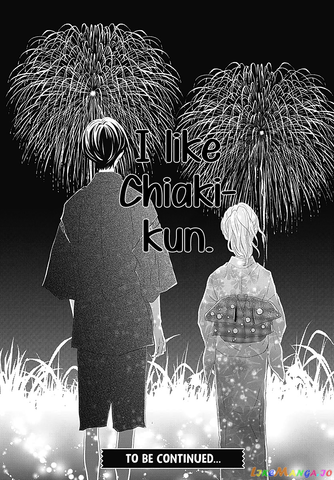 Koi no You na Mono Janaku chapter 9 - page 44