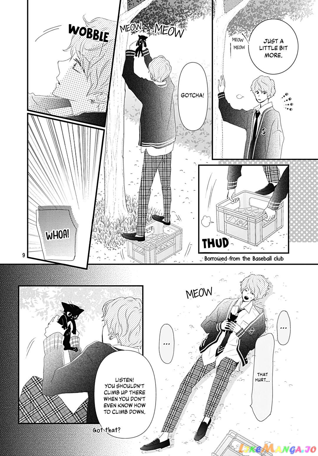 Koi no You na Mono Janaku chapter 17 - page 11
