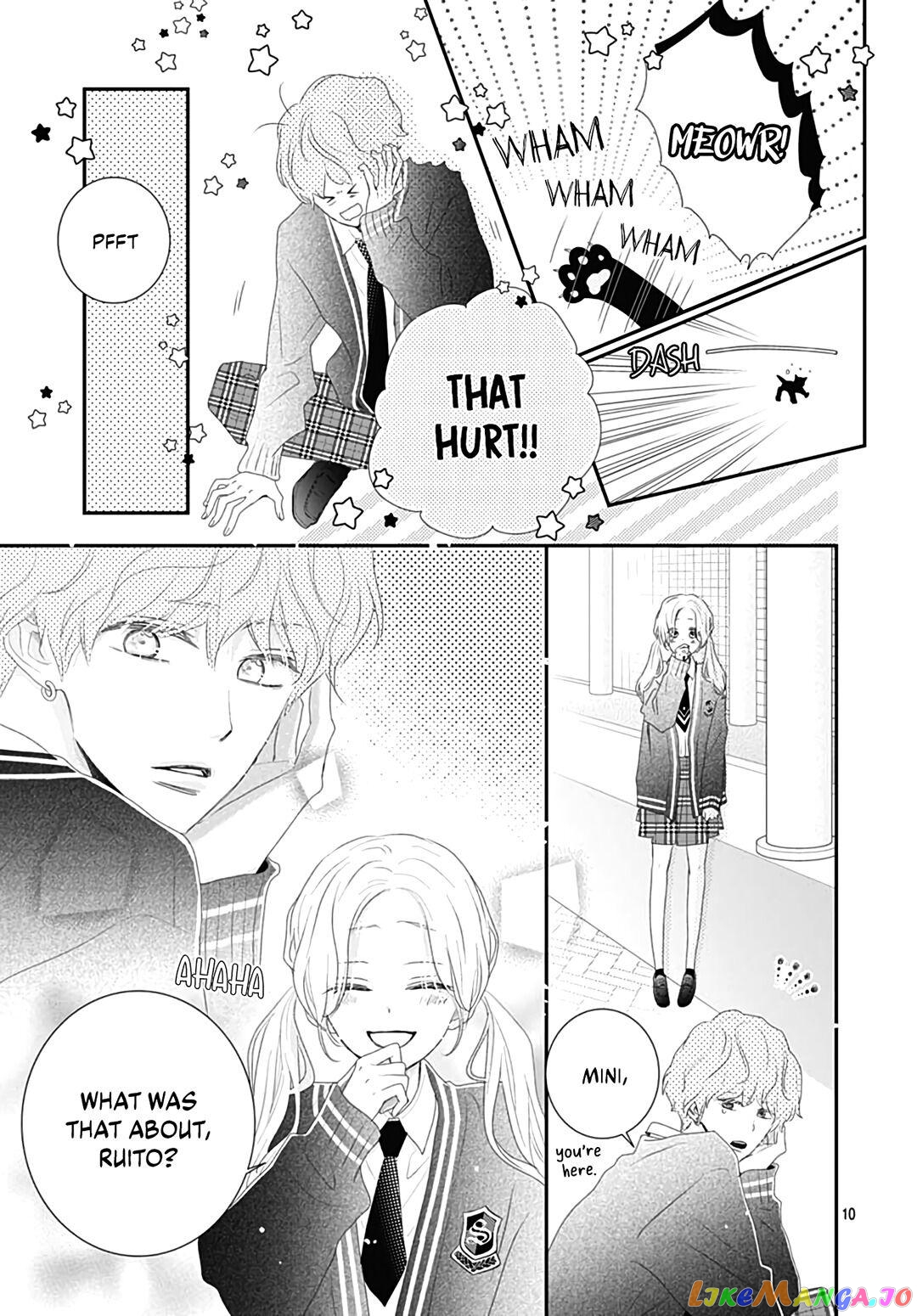 Koi no You na Mono Janaku chapter 17 - page 12