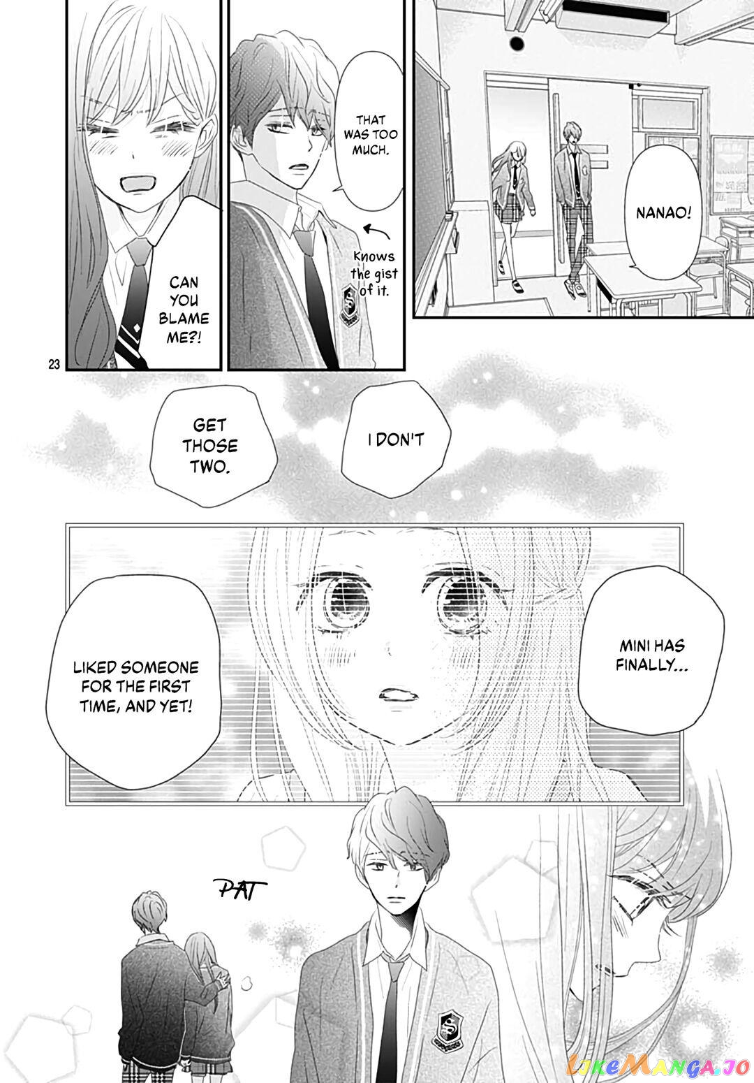 Koi no You na Mono Janaku chapter 17 - page 25