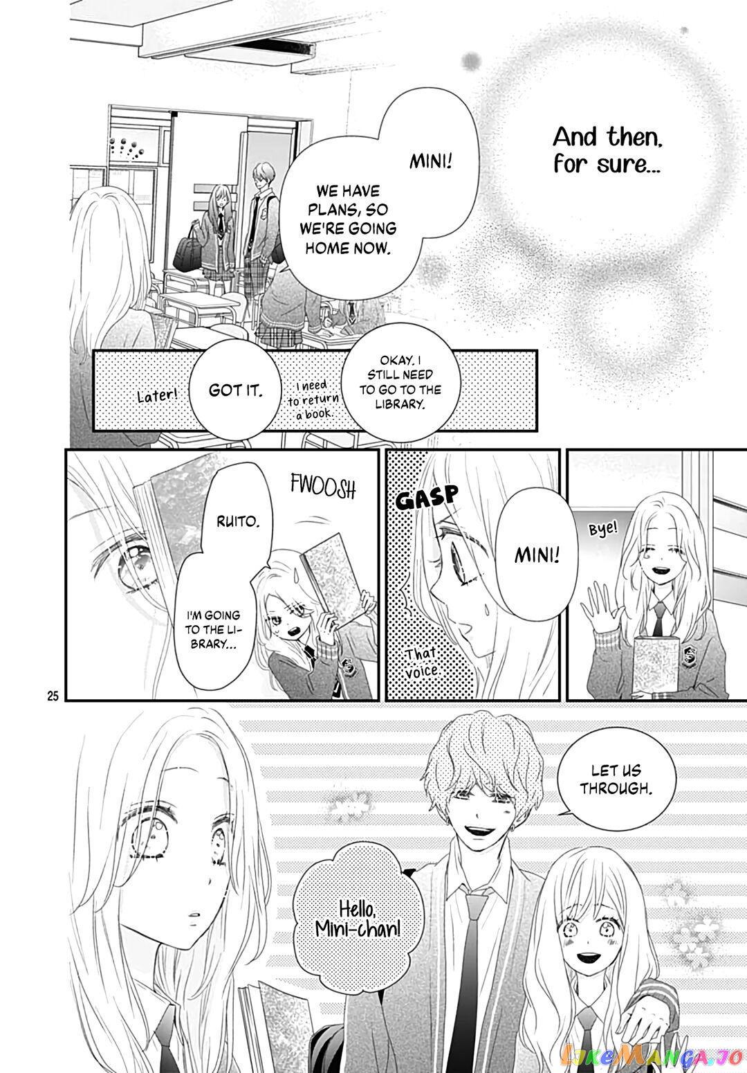 Koi no You na Mono Janaku chapter 17 - page 27