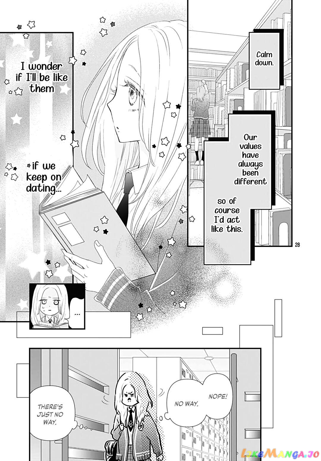 Koi no You na Mono Janaku chapter 17 - page 30