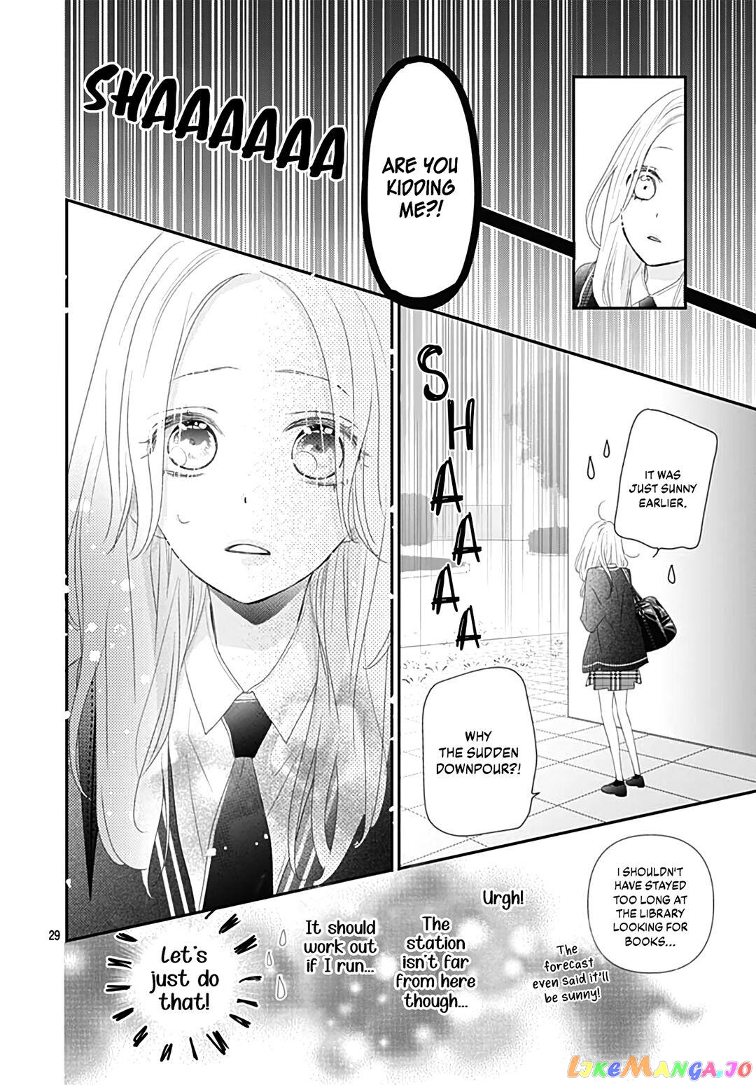 Koi no You na Mono Janaku chapter 17 - page 31
