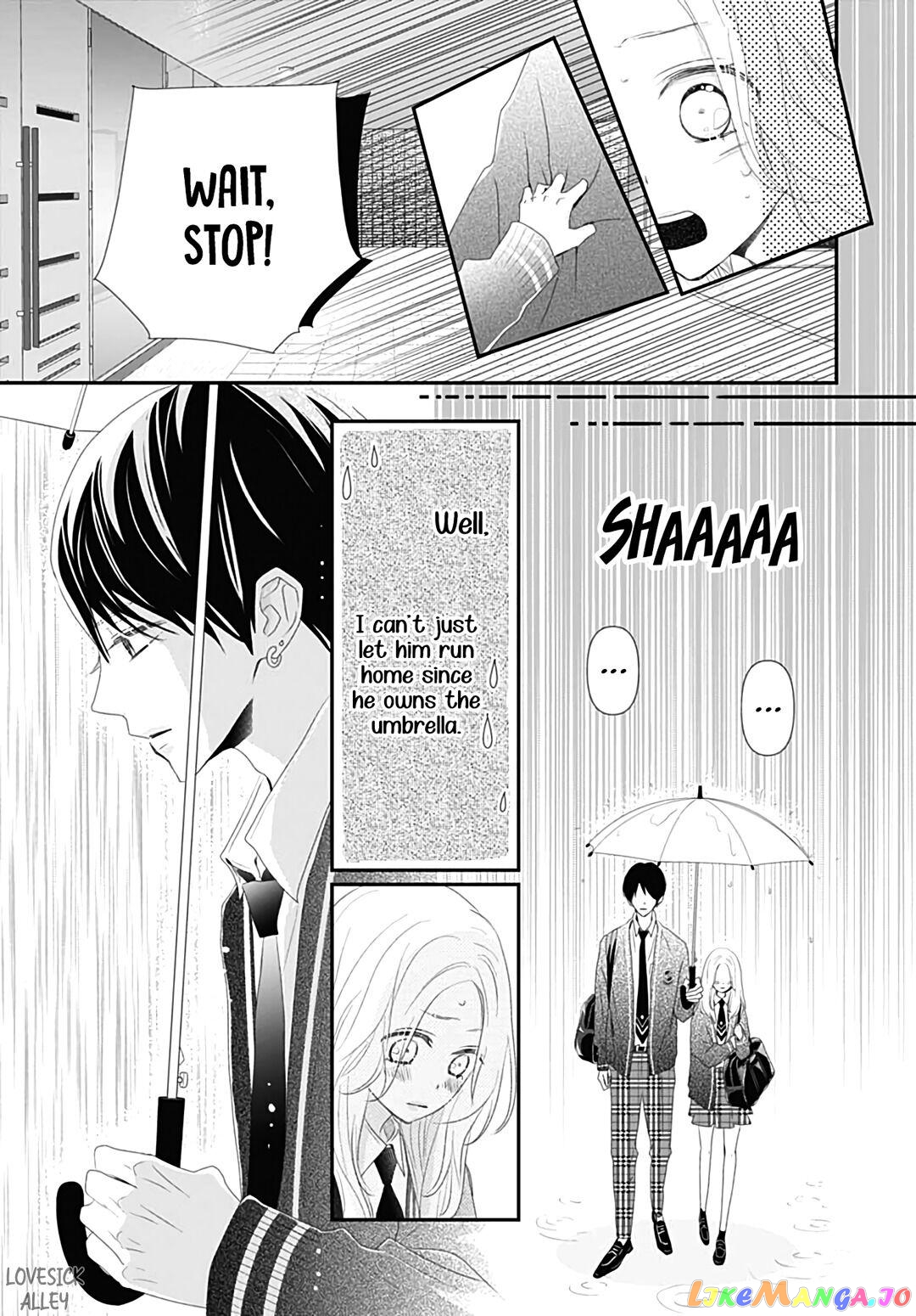 Koi no You na Mono Janaku chapter 17 - page 34