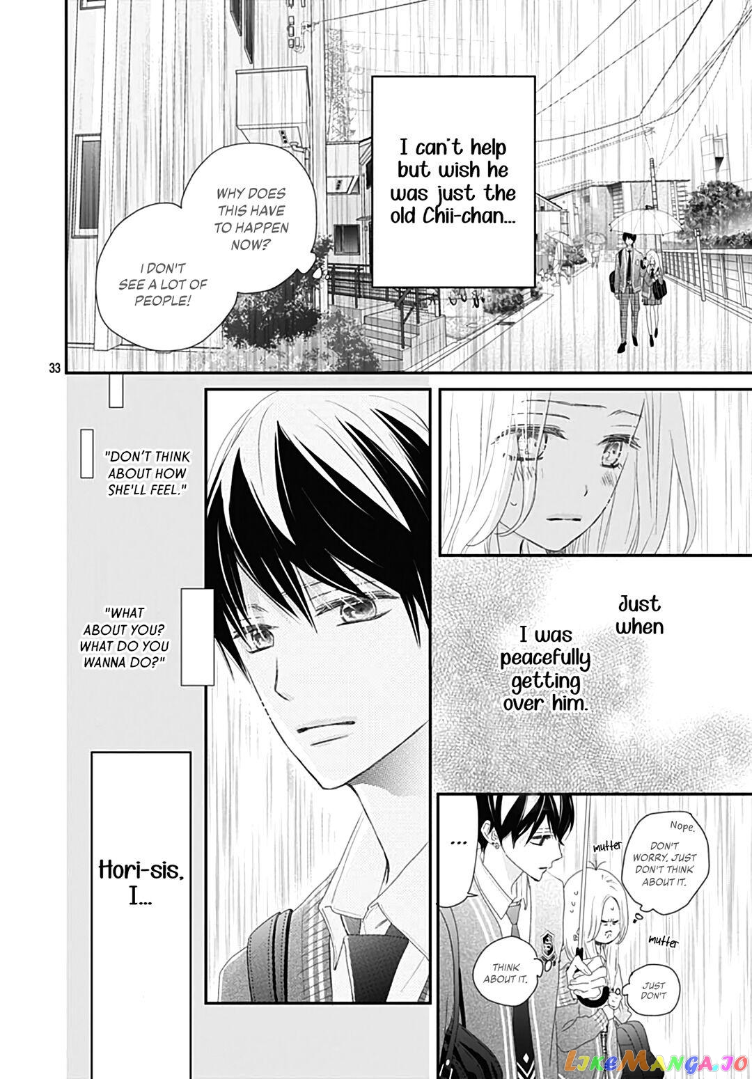 Koi no You na Mono Janaku chapter 17 - page 35