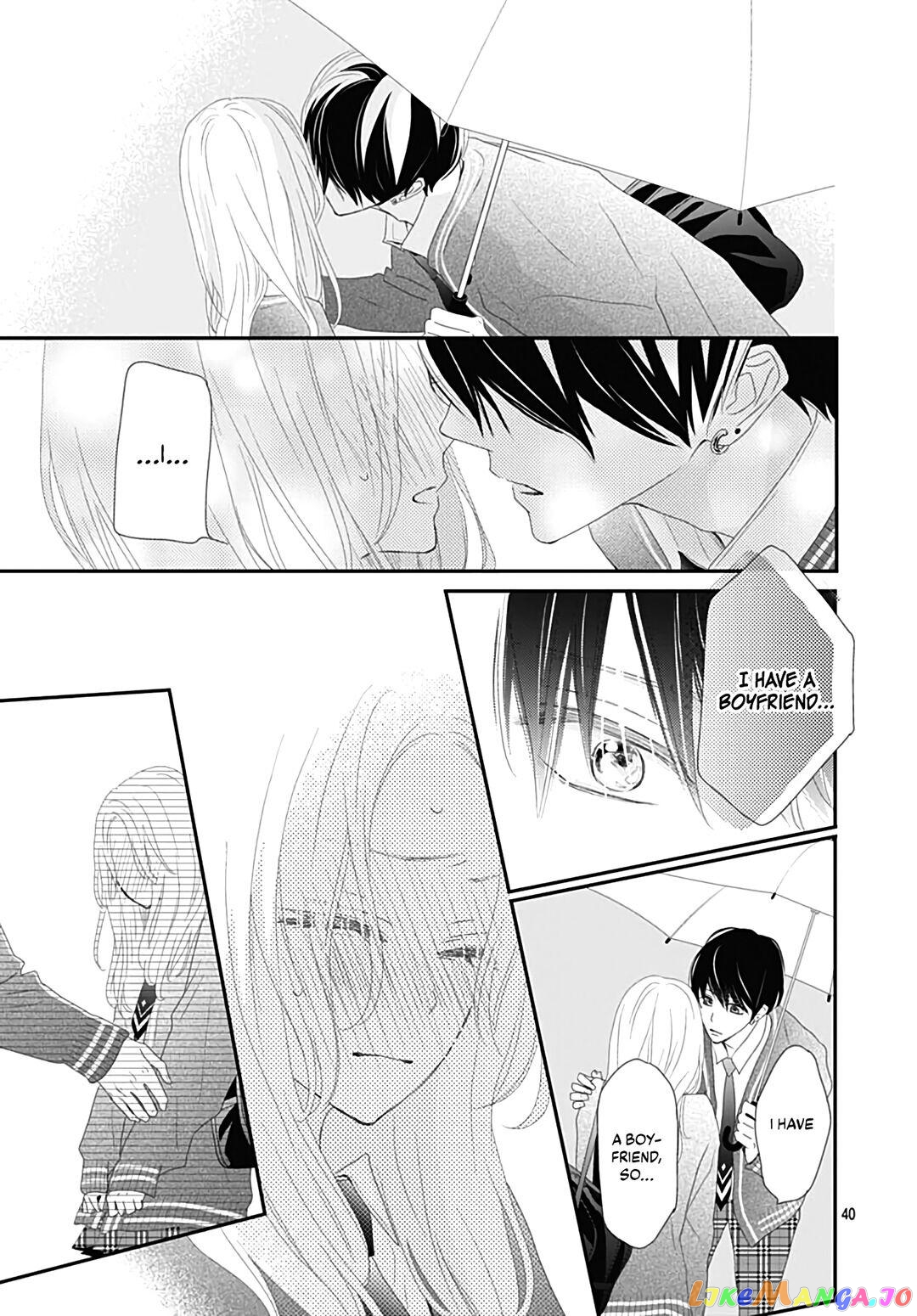 Koi no You na Mono Janaku chapter 17 - page 42