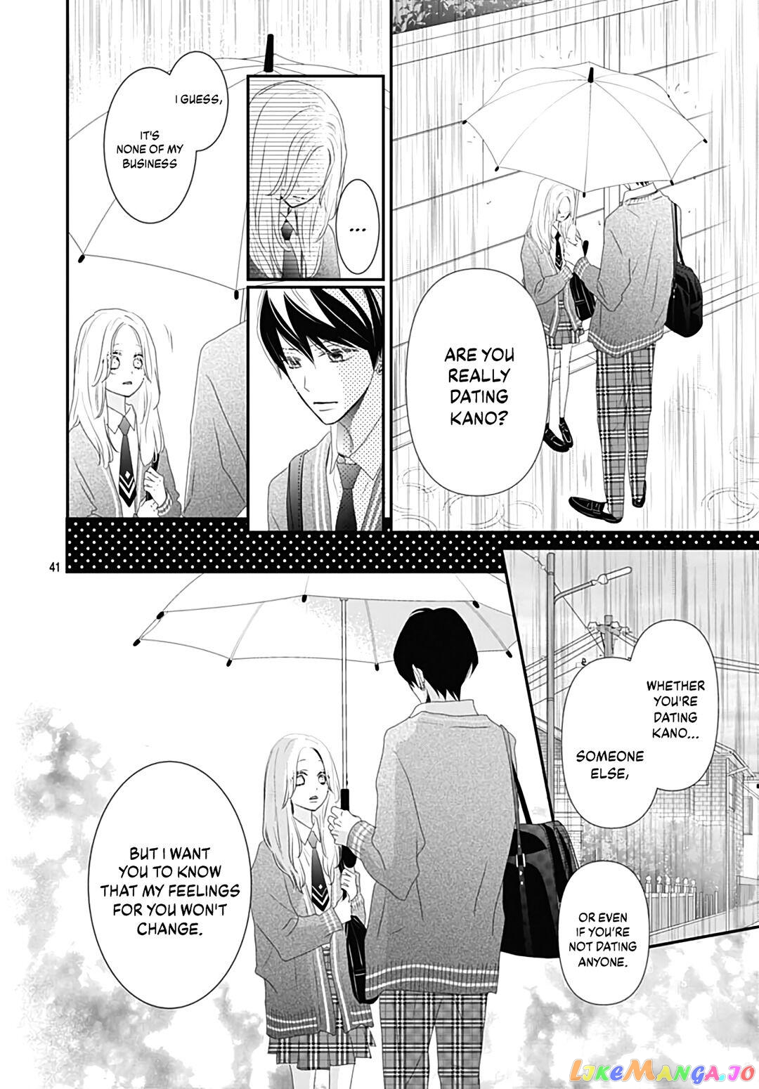 Koi no You na Mono Janaku chapter 17 - page 43