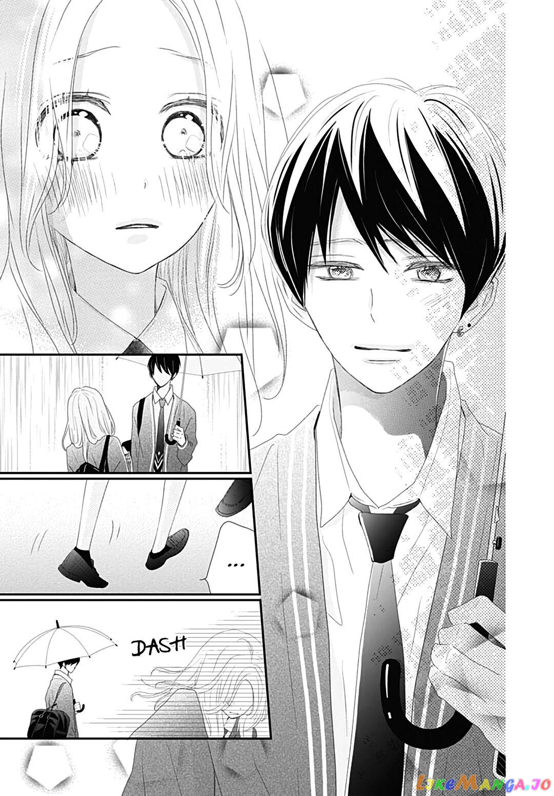Koi no You na Mono Janaku chapter 17 - page 44